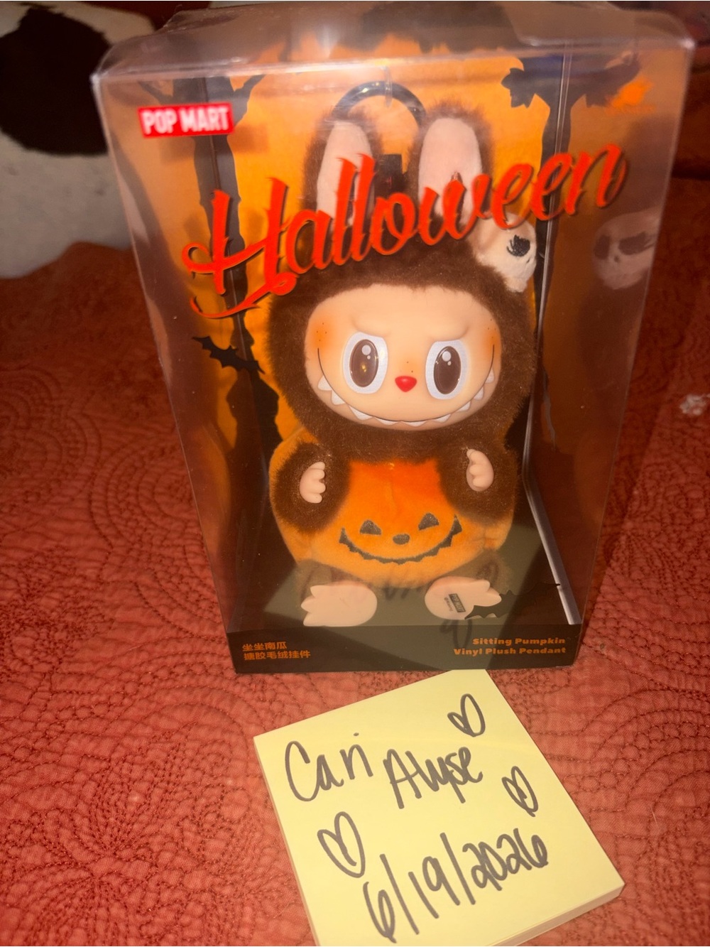 Pop Mart Halloween Pumpkin Plush Keychain - Orange & Brown